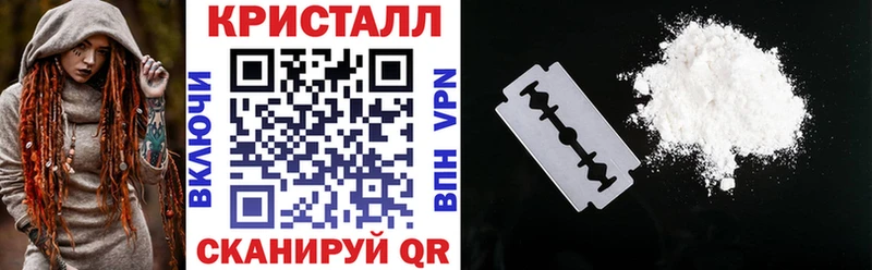 АМФ Premium  Каменск-Шахтинский 