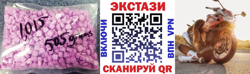 купить закладку  Каменск-Шахтинский  ЭКСТАЗИ Punisher 