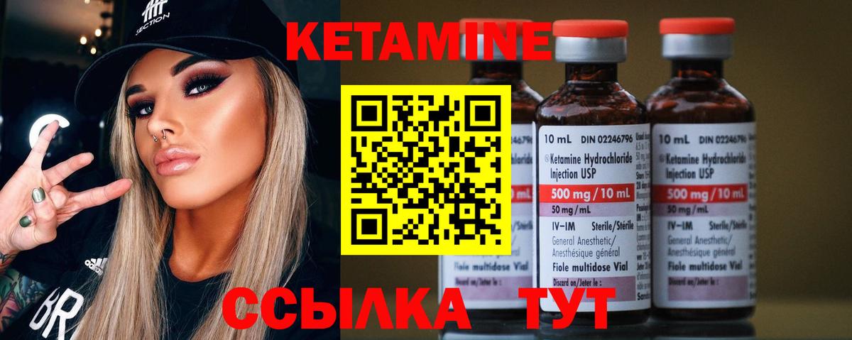 МАРИХУАНА Каменск-Шахтинский