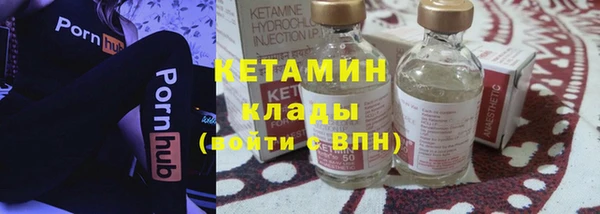 ешки Абдулино