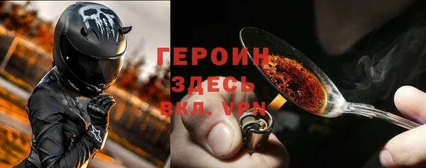 не бодяженный Приозерск