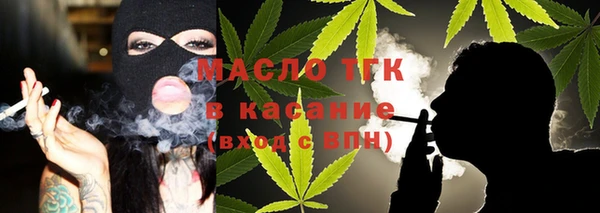 ПСИЛОЦИБИНОВЫЕ ГРИБЫ Протвино