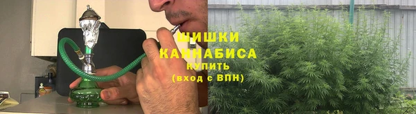 ешки Абдулино