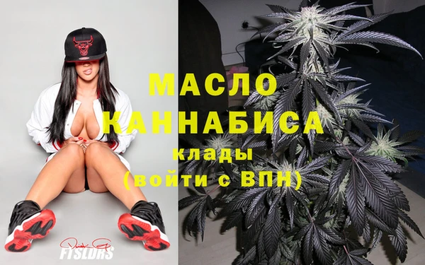ешки Абдулино