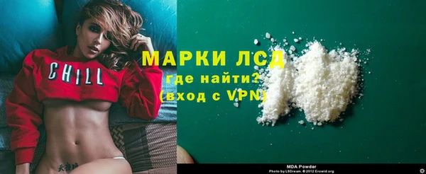 меф VHQ Абинск