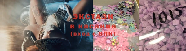 ешки Абдулино