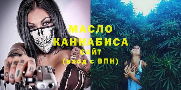 ПСИЛОЦИБИНОВЫЕ ГРИБЫ Протвино