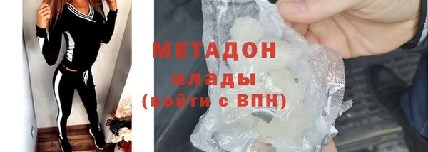 меф VHQ Абинск