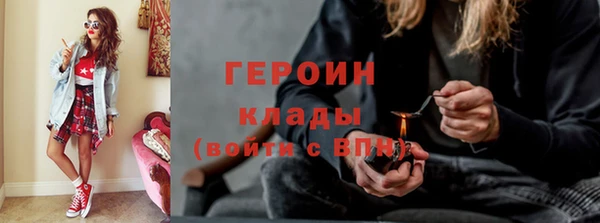 сатива Пролетарск