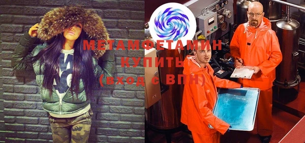 ешки Абдулино