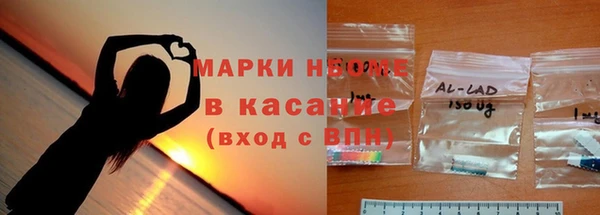 меф VHQ Абинск