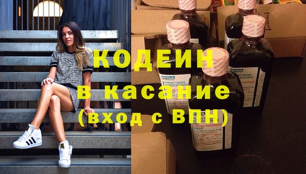 не бодяженный Приозерск