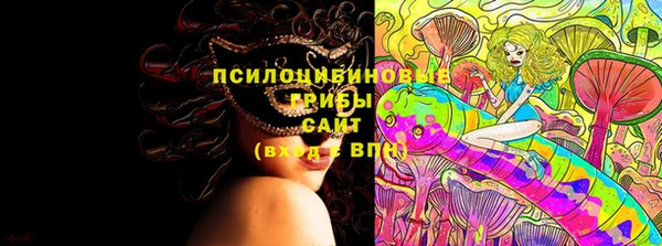 круглые Алексин