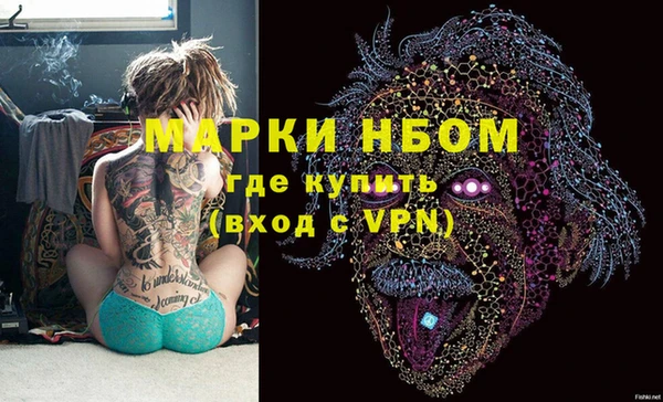ешки Абдулино