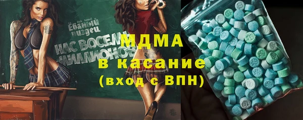 ешки Абдулино