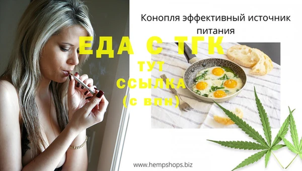 не бодяженный Приозерск