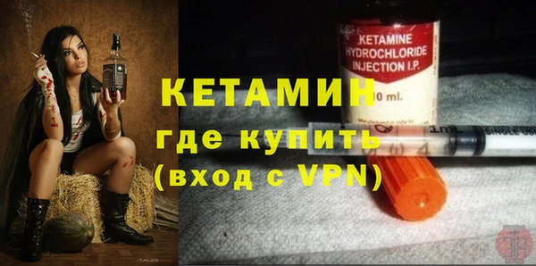 ешки Абдулино