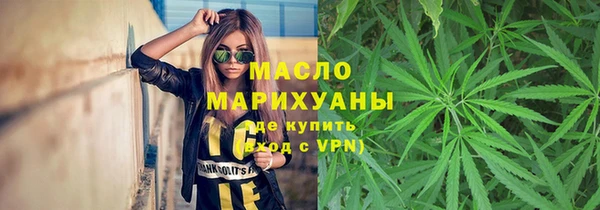 мескалин Абаза