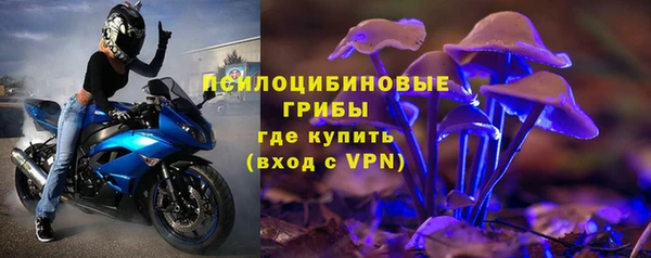 мескалин Абаза