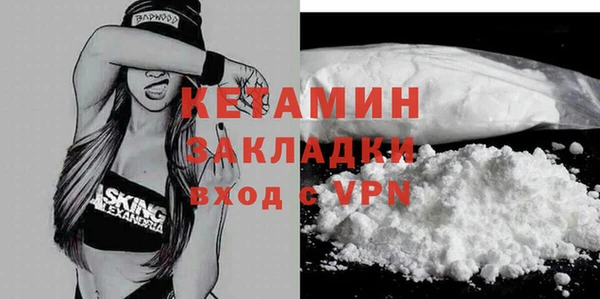 ешки Абдулино