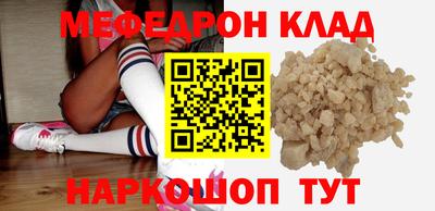 индика Краснознаменск
