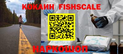 гашик Краснодар