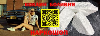 альфа пвп VHQ Краснокаменск