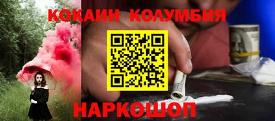 альфа пвп VHQ Краснокаменск