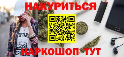индика Краснознаменск