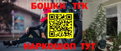 альфа пвп VHQ Краснокаменск