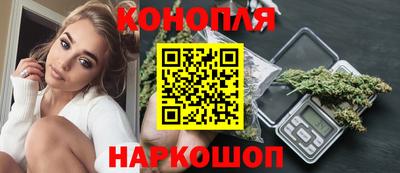 гашик Краснодар