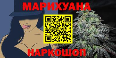 альфа пвп VHQ Краснокаменск