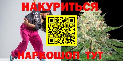 гашик Краснодар