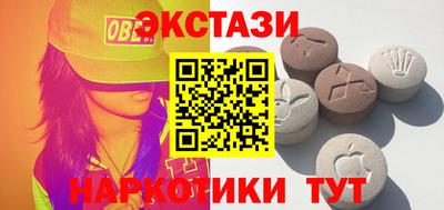 альфа пвп VHQ Краснокаменск