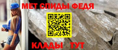 гашик Краснодар