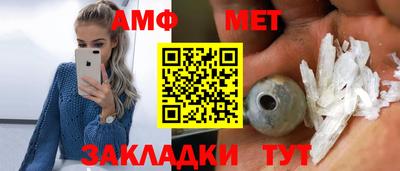 индика Краснознаменск