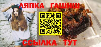 альфа пвп VHQ Краснокаменск