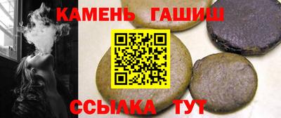 альфа пвп VHQ Краснокаменск