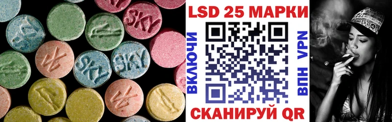 кракен зеркало  купить   Каменск-Шахтинский  ЛСД экстази кислота 